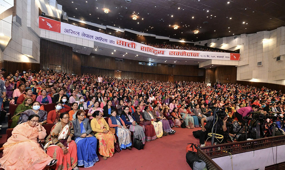 ANWa-7th Congresss1680952653.png